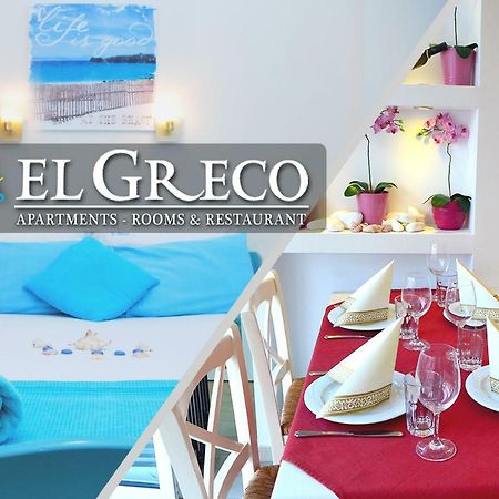 Apartament El Greco Nei Pori Zewnętrze zdjęcie