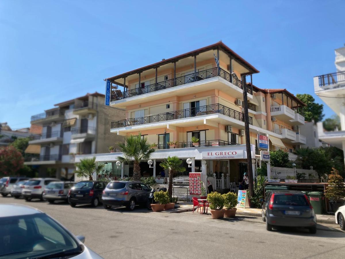 Apartament El Greco Nei Pori Zewnętrze zdjęcie