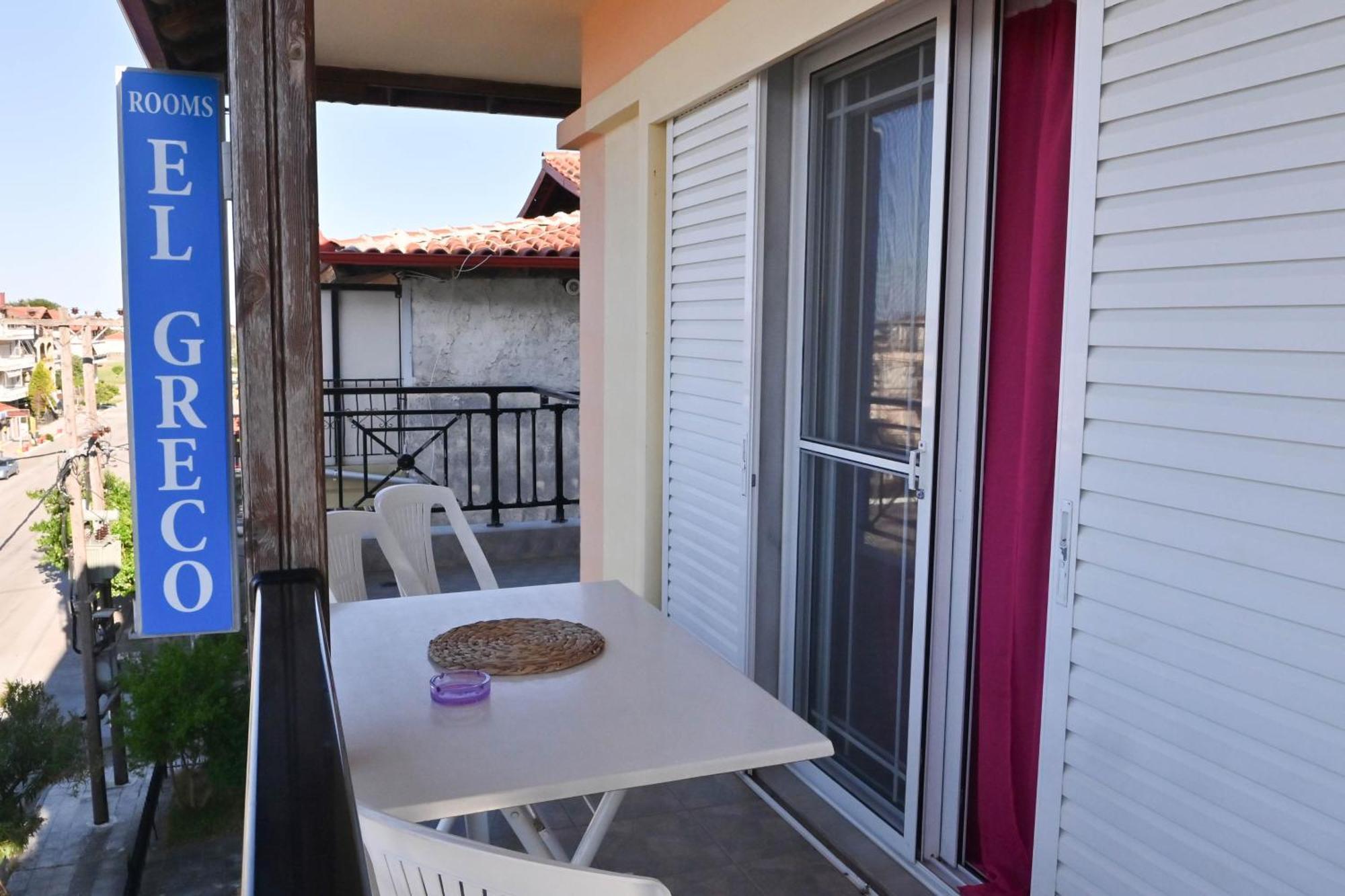 Apartament El Greco Nei Pori Pokój zdjęcie